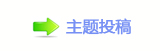 楟❔몋字⩙噮坛᲌䝬㭠